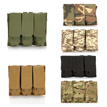 ����Molle�а�M4AK������ϻ��JPCս�����ĸ�����5.56����������