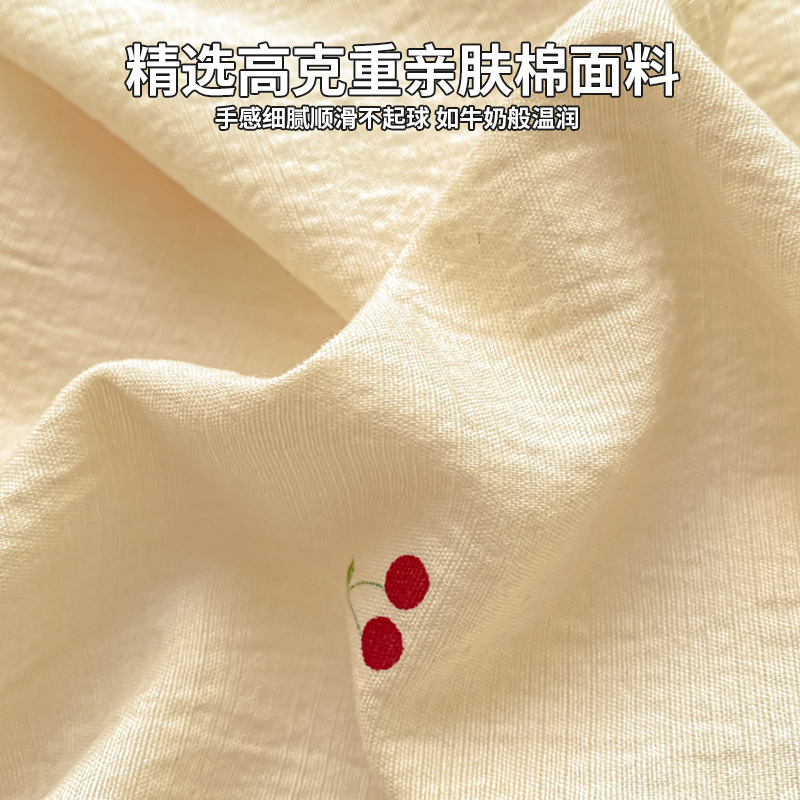 しわ糸二層糸ボックスシーツ 3点セット 小さめフレッシュシングルシーツ 学生寮 洗える肌に優しいプリントシーツ|undefined
