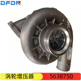 优势供应康明斯涡轮增压器3800499/5638750/3800499