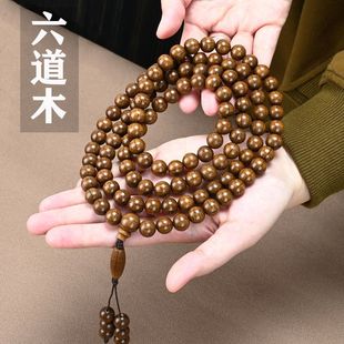 ��������ľ��������108�w��������ִ���Ůͨ����ζ�P��͹ź��s