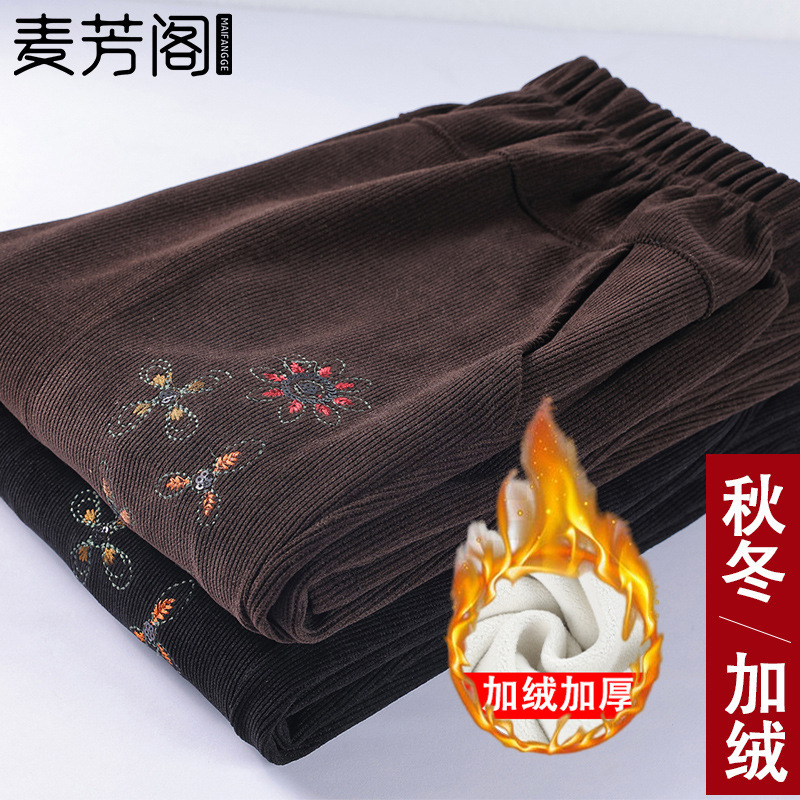 Mom's Corduroy Pants, Winter Fleece-Lined and Thickened, Middle-Aged and Elderly Women's Pants, Autumn and Winter Plus Size, Grandma's Casual Long Pants