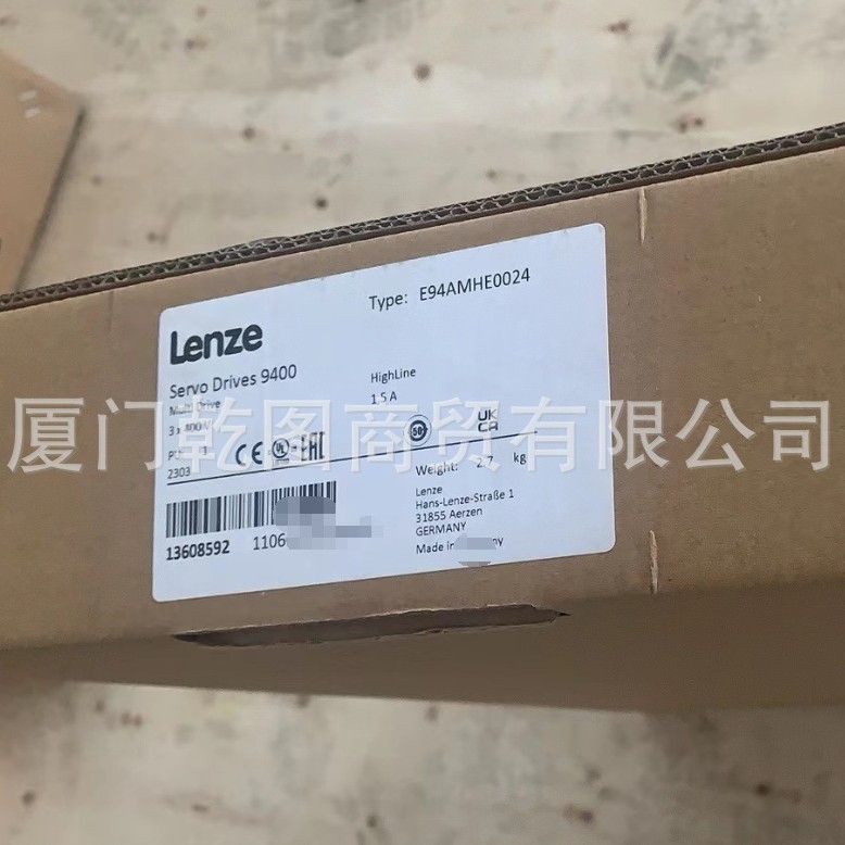 Lenze伦茨E94AMHE0024变频器 全新原装正品 现货