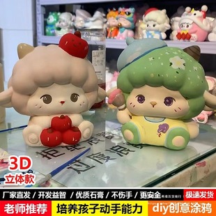 С������d���wʯ�������ֹ�diy�Tɫ����[�����˹��Y�����Ճ���Q