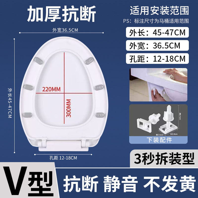 メーカーの卸売り便器の蓋は通用しています。|undefined
