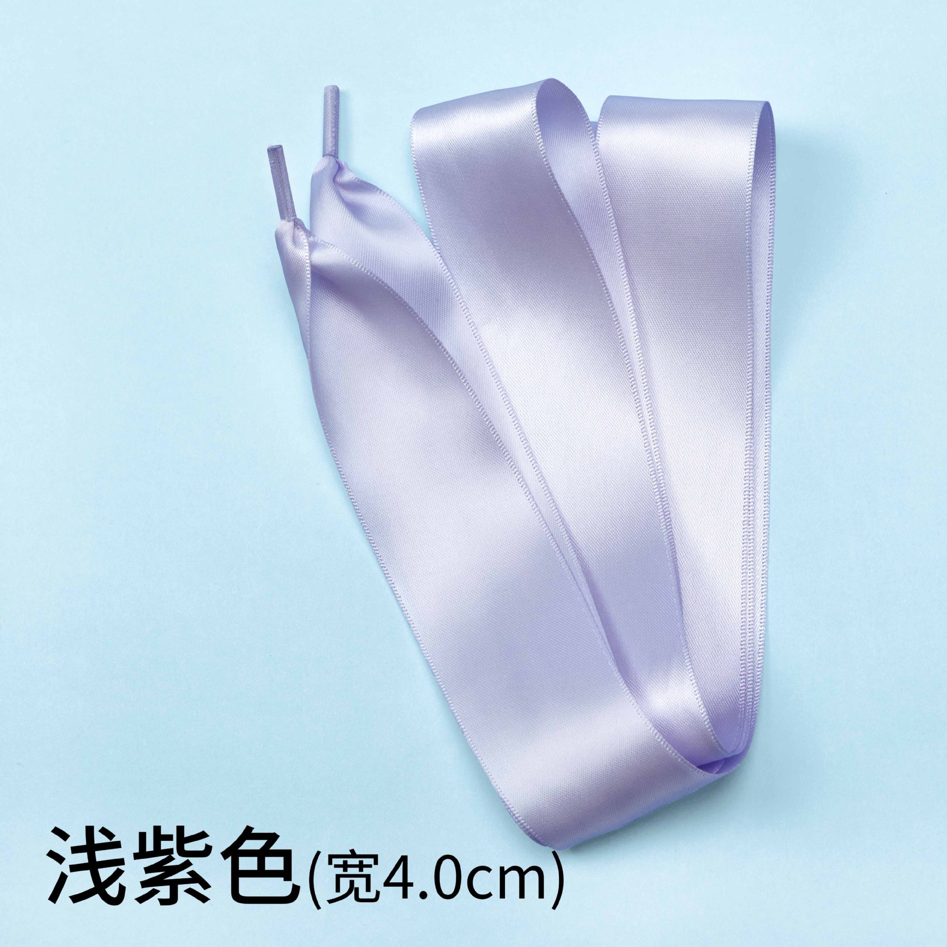 Light purple width 4.0cm