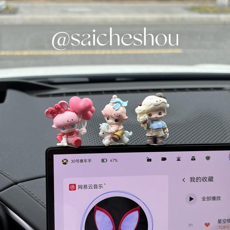 Bubble Mart Dimoo Cute Figurine Car Dashboard Display Decoration Today's Friday Series