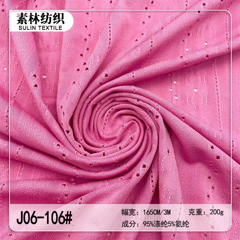 春夏立体浮雕镂空提花面料 弹力针织提花 汉服连衣裙童装外贸布料