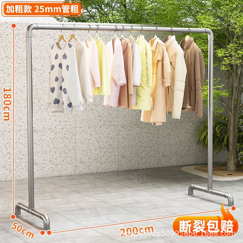 [굵은 25 파이프 직경] 길이 2m 높이 1.8m