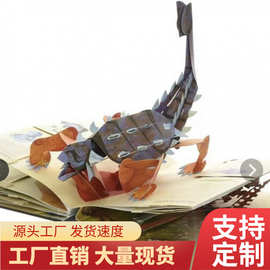 3D Encyclopedia Prehistorica Dinosaurs恐龙百科全书立体书