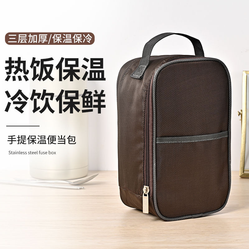 Bolsa de almuerzo, bolsa de aislamiento térmico, bolsa de mano de bento, papel de aluminio grueso, bolsa de almuerzo impermeable especial para estudiantes de oficina con comida image 2