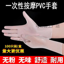 ����Ժ���þ��Ͱ�Ħ�����w�õ�һ���������N���Ʊ����Lpvc��ԡ��