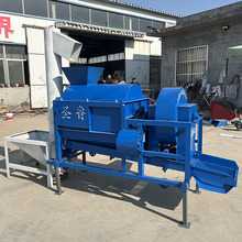 多功能水稻脱粒机家用高粱油菜小麦大豆玉米脱粒机器全自动打谷机