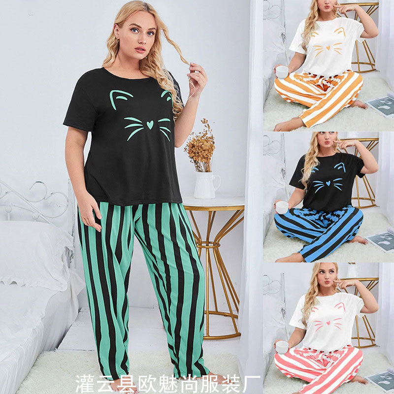 Russian Cross-Border New Women's Summer Pajamas, Plus Size, Watermark Top, Striped Long Pants, Popular Home Wear Russian Cross-Border New Women's Summer Pajamas, Plus Size, Watermark Top, Striped Long Pants, Popular Home Wear
