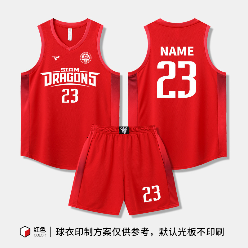 篮球服套装男定制学生比赛团队服订制企事业单位速干美式球衣订购|undefined