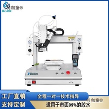 ȫ�Ԅ��c�z�C�����z���zUV�z���ʽ502���z�CAB�z�a�����S��̫��