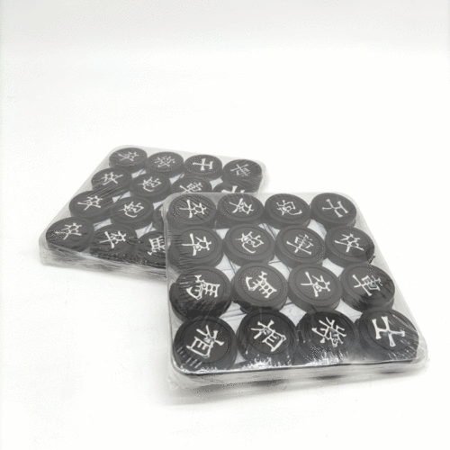 Liangyuan store hot-selling leisure educational chess, primary and secondary school students' cultural and sports supplies plastic chess wholesale Chinese chess