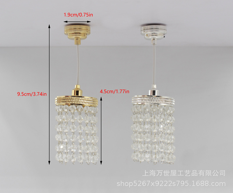 串珠吊灯2款 (3).jpg