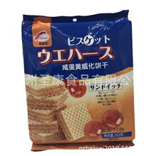 ���l���e��ʳƷ����˼�����252�� 12��һ��  �Fُ�������c��