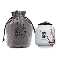 红圆底绒布袋抽绳束口袋首饰小收纳袋高档收口酒袋可印刷logo