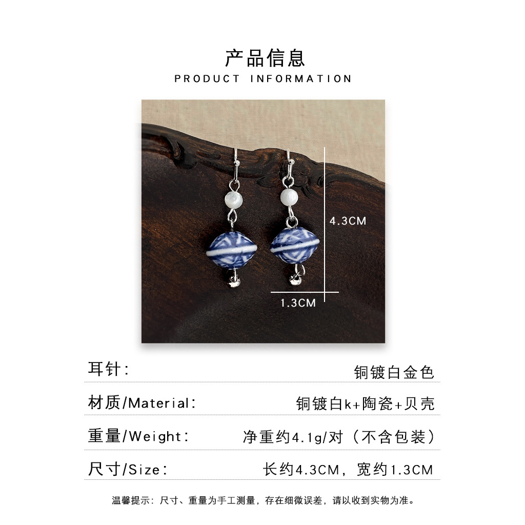 方耳语.jpg