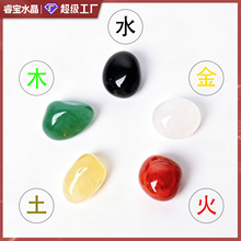 ��Ȼˮ���Lʯԭʯ��ʯ���b����ʯ��·ؔ����ɫ�Vʯ�M�϶Y�����l