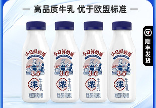 ��ϣ�������r���ţ��255mlƿ�b�͜�ţ�̃�ͯ�I�B�������Ş��Ʒ