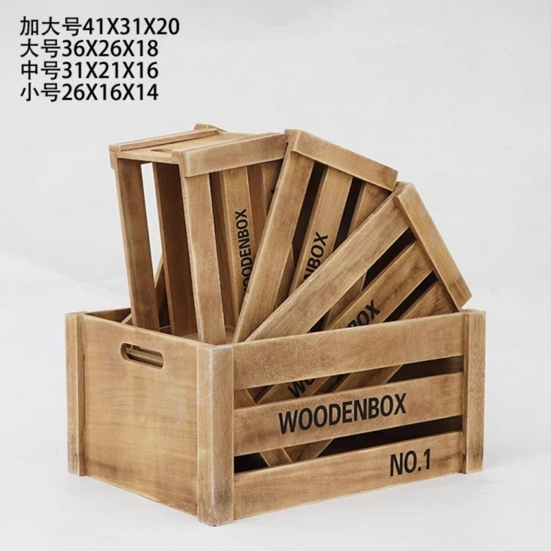 露营收纳箱水果木框箱收纳箱超市木箱复古木箱长方形木箱装饰仕淮|undefined