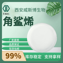 ����ϩ99% ����~���� ���н�����ֲ�����ϳɁ�Դ