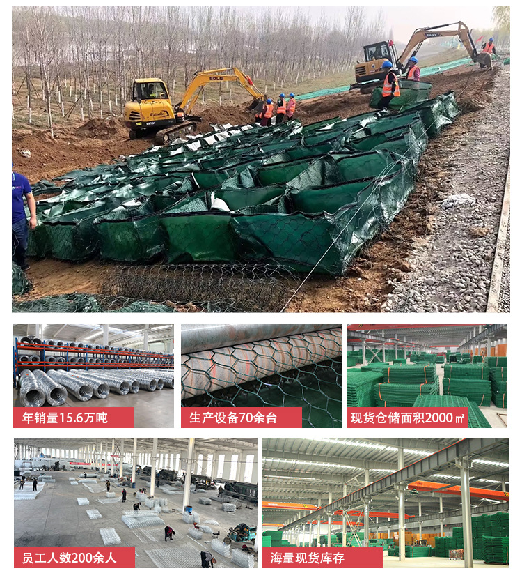 护栏工厂实力_02.jpg