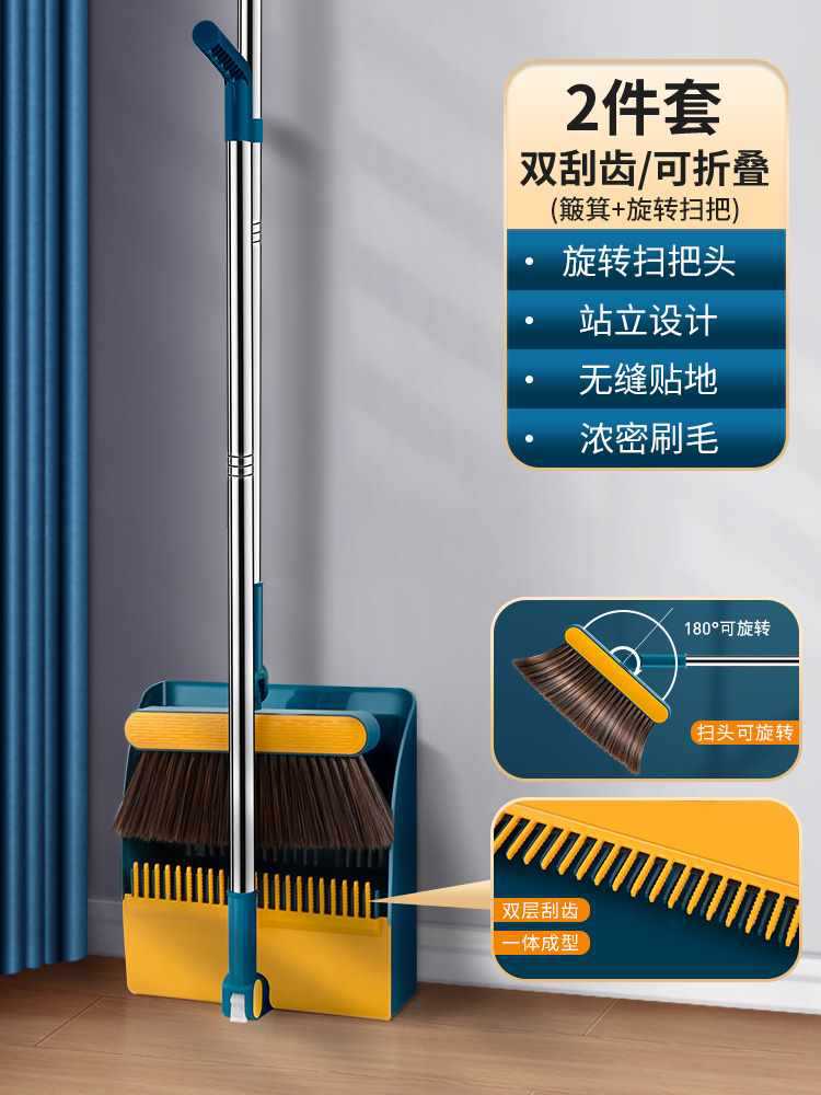 .[럭셔리 접이식 모델] 딥 씨 블루(2개 세트).