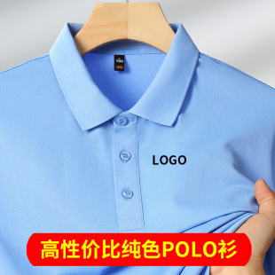 ���ԃr��polo����ӡlogo���U�N�۹������̽���I�F���Ļ���DIYT��