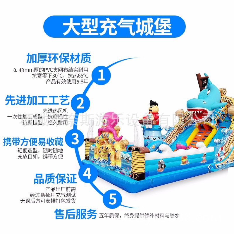 Camas inflables para niños grandes al aire libre inflables castillo traviesos inflables deslizantes inflables plazas al aire libre cabina inflables castillo