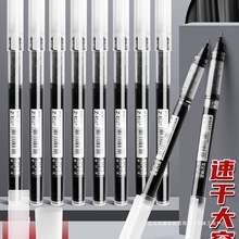 PԹPڹPֱҺʽPٸ혻WˮPɫˮ̼