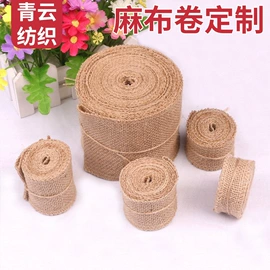 黄麻面料;麻布袋;圣诞装饰品