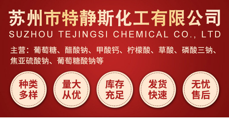 微信图片_20230308101721