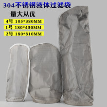 304P1̖2̖4̖ʽ^VҺ͙CͲˮҺw^