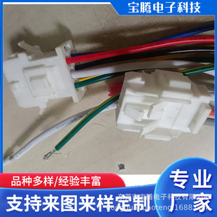 ̩��AMP�B��������770027-1�B���� �����C�Ⱦ���2.0�ž� ��Ӿ���