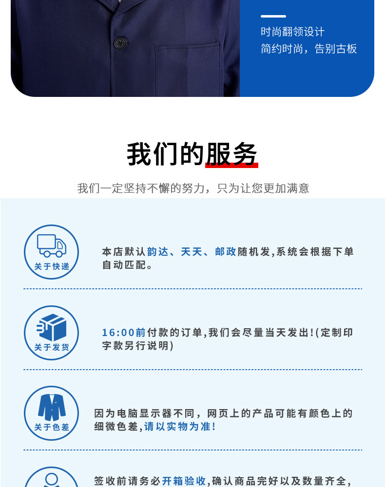 详情03-09.jpg