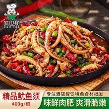 ��Ʒ���~�400g�F�����~�����Ƶ����Ʒʳ����ɫ����A�Ʋ�