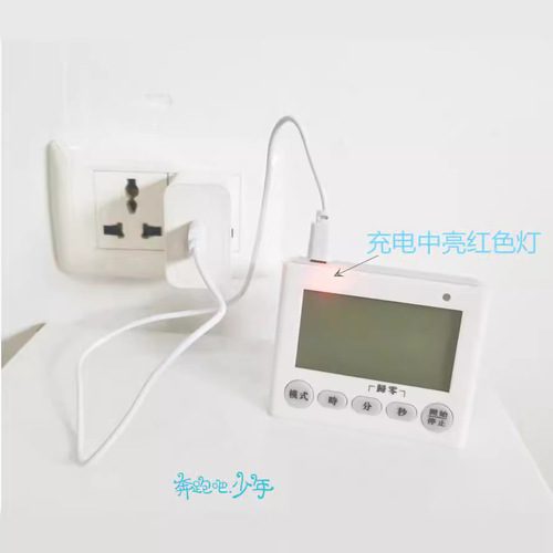 Wholesale Dual-Screen Kitchen Timer Learning Reminder with Cycle Timer, Student Multi-Channel Alarm Reminder