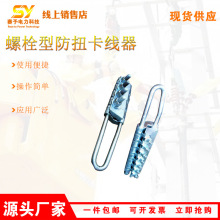 SKG-10�A��䓽z�K������V���Q����˨�Ϳ����QSKG-4䓽z�K������