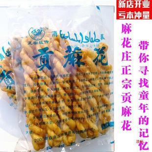 ���Ϯa���ؕ�黨�ֹ�����������cС�黨�����黨