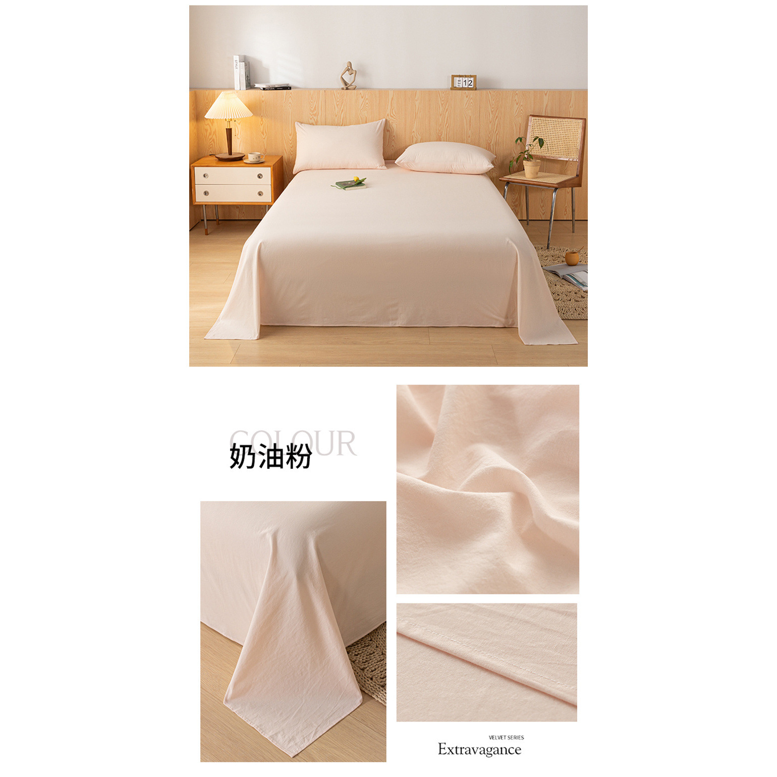 Otoño e invierno engrosado sábanas de algodón 100 sola colcha de algodón único colchón tres conjuntos de dormitorios de estudiantes para una persona doble