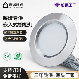 LED硬灯条;LED灯带;其他室内灯具