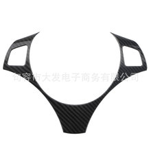 �羳�aƷ�m��춌��R��3ϵ����P���I�b� E90����b�b���Ƭ