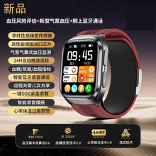 ¿羳S17ֱþ׼ѪZѪѪ֬Oy