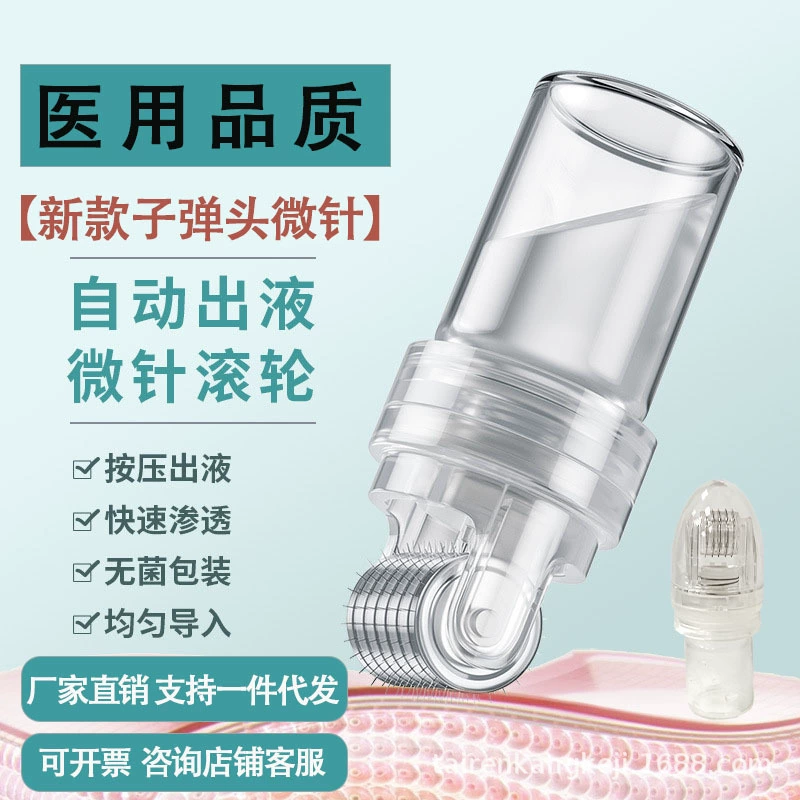 Новый домашний роликовый массажер для кожи с микроиглами и функцией инфузии воды для роста волос и лечения шрамов от акне, популярный товар