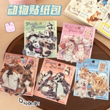 ��â���Z�֎��N����Ů�ɐ����~�ز��N��ͯ�N�����ֵDIY�b��N��