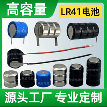 ΂ һMĤ_^AG3 LR41~늳 1.5V 3V 4.5V