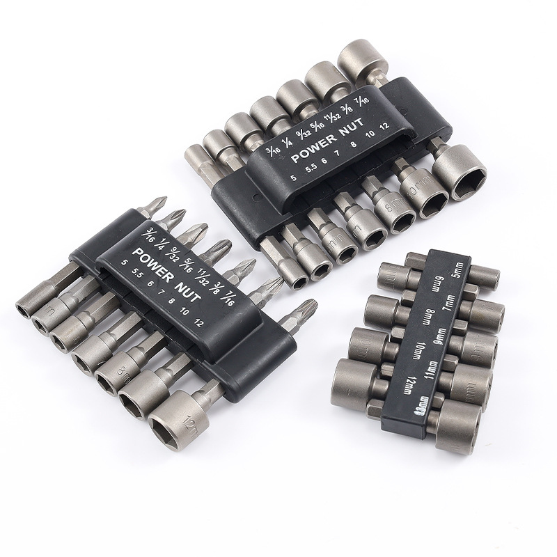 风批套筒六角柄套筒头电动风批套头气动螺丝刀起子风批套头9/14件